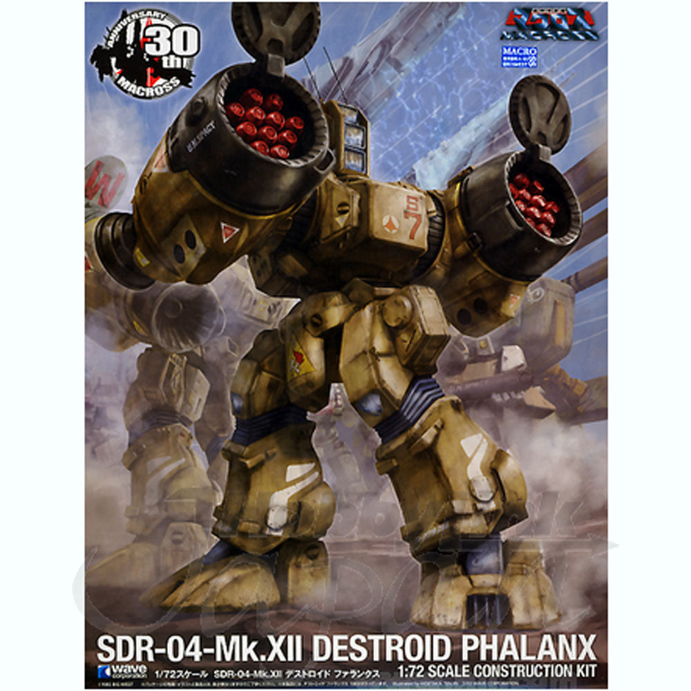 WAVE CORPORATION MACROSS SDR-04-MK.XII DESTROID PHALANX WAVE CORPORATION MACROSS SDR-04-MK.XII DESTROID PHALANX